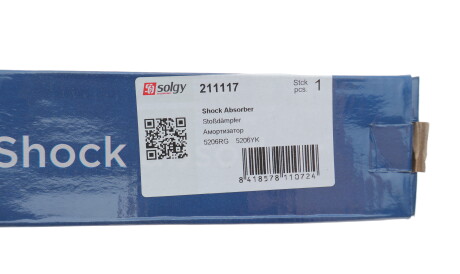 Фото 3 - Стойка амортизатору (амортизатор) Solgy 211117