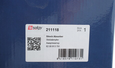 Фото 2 - Стійка амортизатору (амортизатор) Solgy 211118