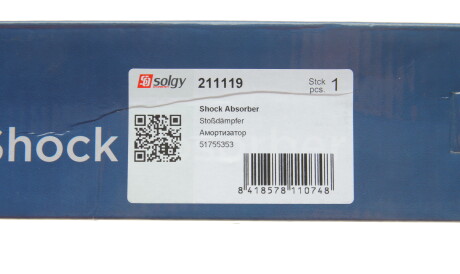 Фото 2 - Стійка амортизатору (амортизатор) Solgy 211119
