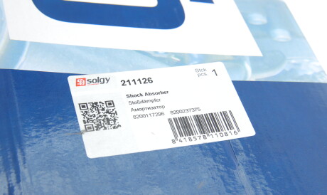 Фото 2 - Стійка амортизатору (амортизатор) Solgy 211126