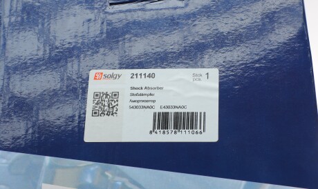 Фото 2 - Стойка амортизатору (амортизатор) Solgy 211140