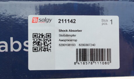 Фото 3 - Стойка амортизатору (амортизатор) Solgy 211142