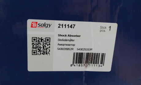 Фото 6 - Стійка амортизатору (амортизатор) Solgy 211147