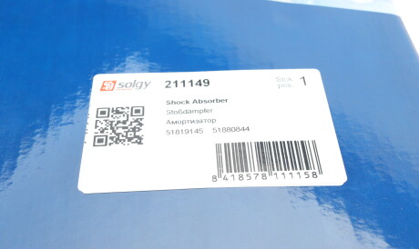 Фото 3 - Стійка амортизатору (амортизатор) Solgy 211149