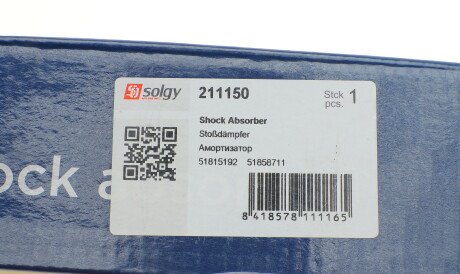Фото 2 - Стойка амортизатору (амортизатор) Solgy 211150