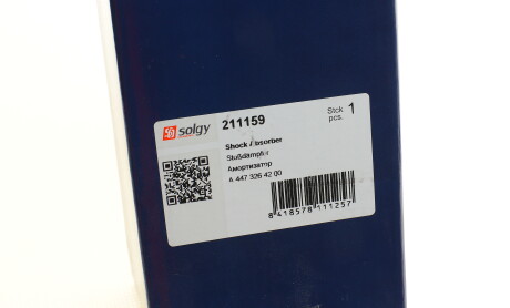 Фото 11 - Стійка амортизатору (амортизатор) Solgy 211159