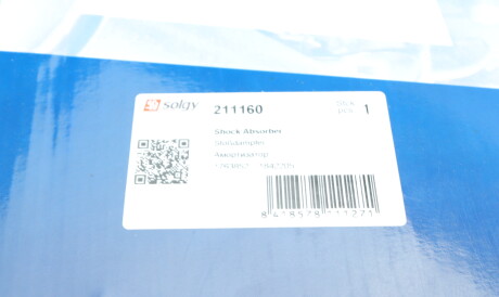 Фото 3 - Стійка амортизатору (амортизатор) Solgy 211160