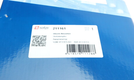 Фото 3 - Стойка амортизатору (амортизатор) Solgy 211161