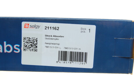 Фото 3 - Стойка амортизатору (амортизатор) Solgy 211162