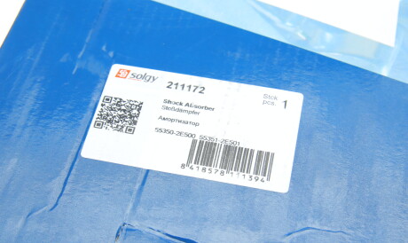 Фото 3 - Стійка амортизатору (амортизатор) Solgy 211172