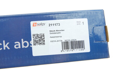 Фото 3 - Стойка амортизатору (амортизатор) Solgy 211173