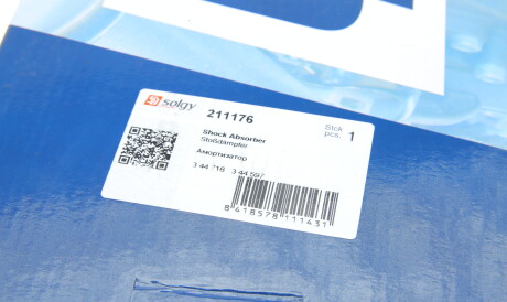 Фото 3 - Стійка амортизатору (амортизатор) Solgy 211176