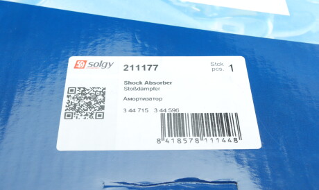Фото 3 - Стійка амортизатору (амортизатор) Solgy 211177