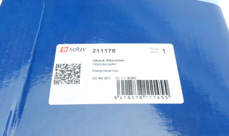 Фото 3 - Стойка амортизатору (амортизатор) Solgy 211178