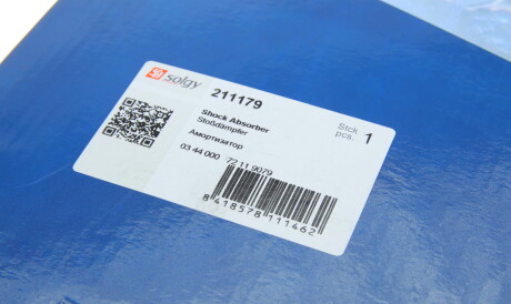 Фото 3 - Стійка амортизатору (амортизатор) Solgy 211179