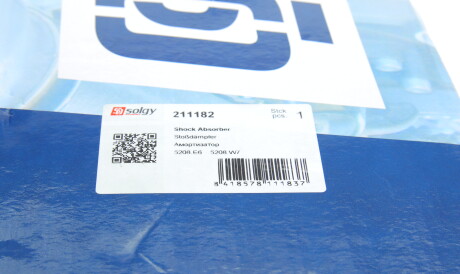 Фото 3 - Стойка амортизатору (амортизатор) Solgy 211182