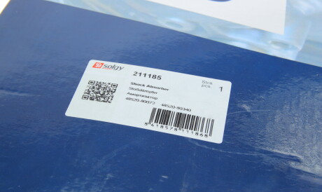 Фото 3 - Стійка амортизатору (амортизатор) Solgy 211185