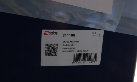 Фото 3 - Стойка амортизатору (амортизатор) Solgy 211186