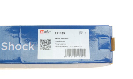 Фото 3 - Автозапчастина Solgy 211189