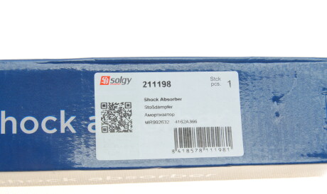 Фото 2 - Стойка амортизатору (амортизатор) Solgy 211198