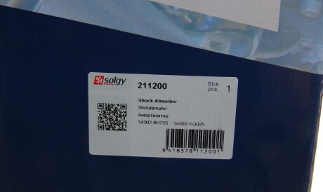 Фото 2 - Стойка амортизатору (амортизатор) Solgy 211200