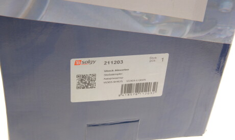 Фото 3 - Стійка амортизатору (амортизатор) Solgy 211203