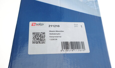 Фото 3 - Стійка амортизатору (амортизатор) Solgy 211210