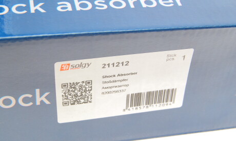 Фото 3 - Стойка амортизатору (амортизатор) Solgy 211212