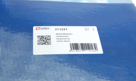 Фото 3 - Стойка амортизатору (амортизатор) Solgy 211221
