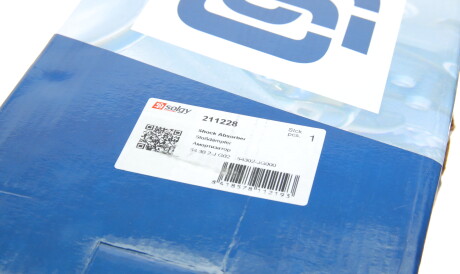 Фото 3 - Стойка амортизатору (амортизатор) Solgy 211228