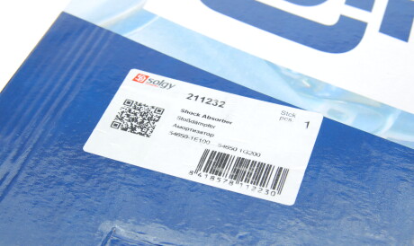 Фото 3 - Стойка амортизатору (амортизатор) Solgy 211232