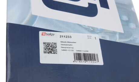 Фото 2 - Стійка амортизатору (амортизатор) Solgy 211233