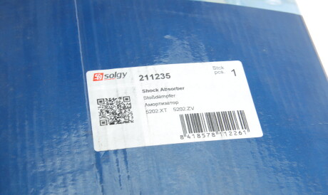 Фото 2 - Стойка амортизатору (амортизатор) Solgy 211235