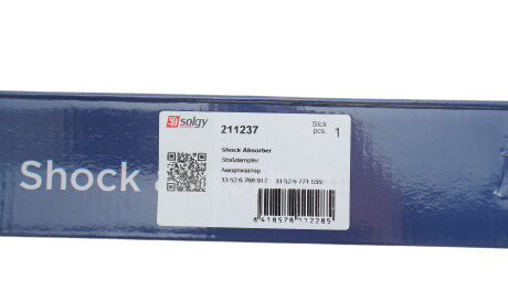 Фото 3 - Стійка амортизатору (амортизатор) Solgy 211237