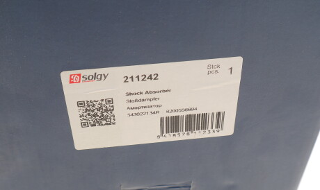 Фото 3 - Стійка амортизатору (амортизатор) Solgy 211242