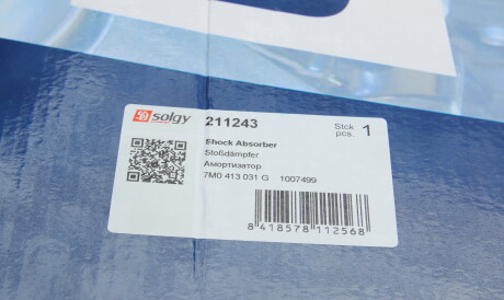Фото 2 - Стойка амортизатору (амортизатор) Solgy 211243