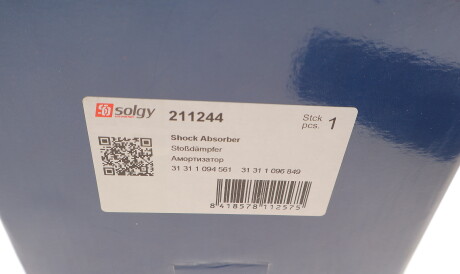 Фото 3 - Автозапчасть Solgy 211244