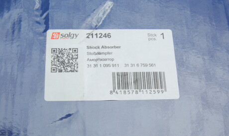 Фото 2 - Стойка амортизатору (амортизатор) Solgy 211246