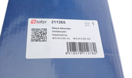 Фото 3 - Стойка амортизатору (амортизатор) Solgy 211265