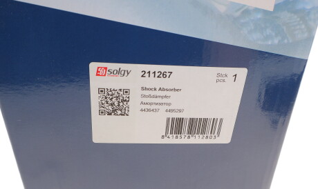 Фото 3 - Стійка амортизатору (амортизатор) Solgy 211267
