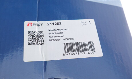 Фото 3 - Стійка амортизатору (амортизатор) Solgy 211268