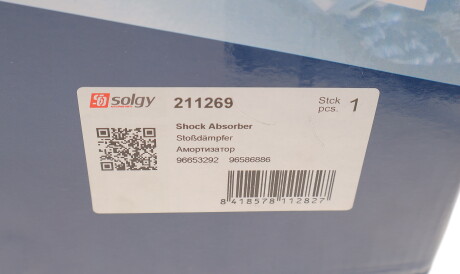 Фото 3 - Стійка амортизатору (амортизатор) Solgy 211269