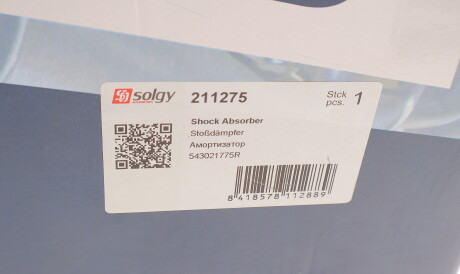 Фото 3 - Стойка амортизатору (амортизатор) Solgy 211275