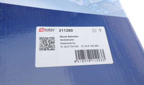 Фото 3 - Стойка амортизатору (амортизатор) Solgy 211280