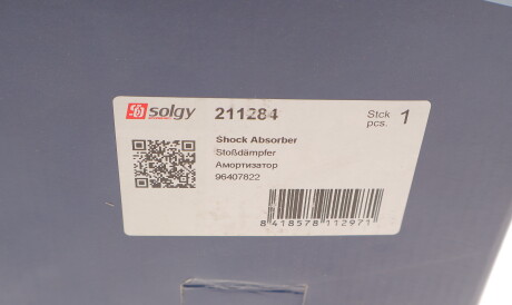 Фото 3 - Стойка амортизатору (амортизатор) Solgy 211284