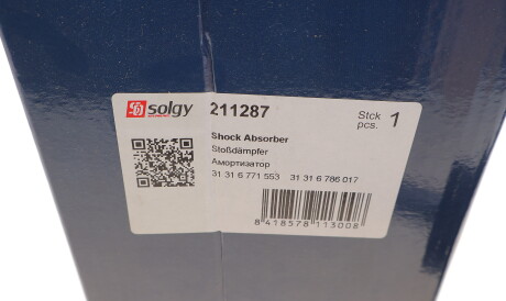 Фото 3 - Стойка амортизатору (амортизатор) Solgy 211287