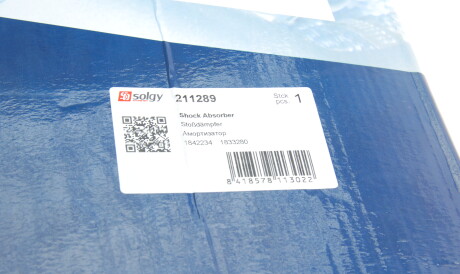 Фото 2 - Стійка амортизатору (амортизатор) Solgy 211289