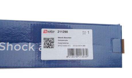 Фото 3 - Стійка амортизатору (амортизатор) Solgy 211290