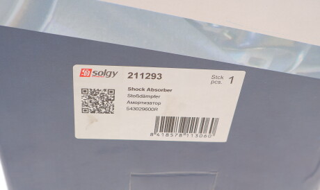 Фото 3 - Стійка амортизатору (амортизатор) Solgy 211293