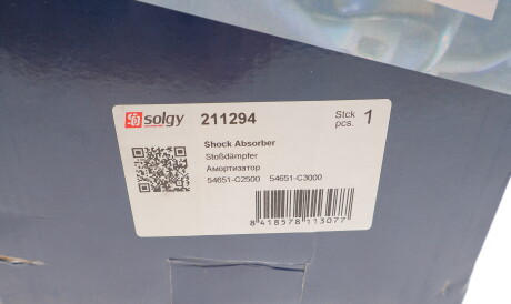 Фото 3 - Автозапчасть Solgy 211294